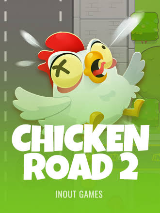 Chicken Road 2 Gioco Un'avventura senza precedenti nel mondo del gioco